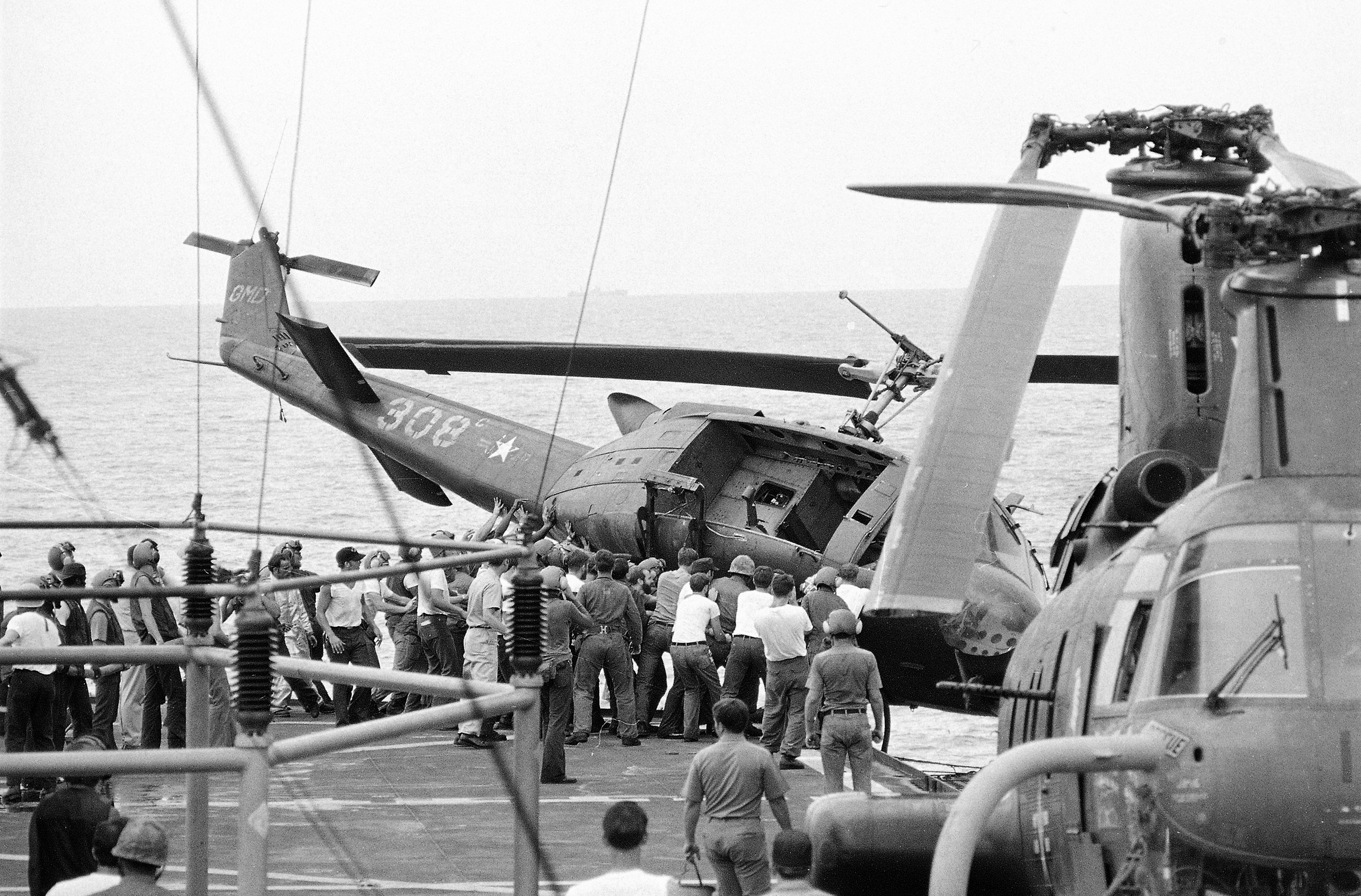 helo1975